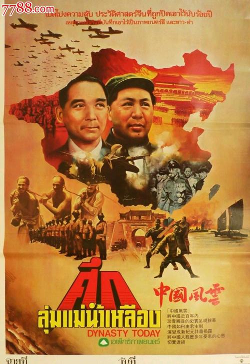 购买艾奥瓦州ID
